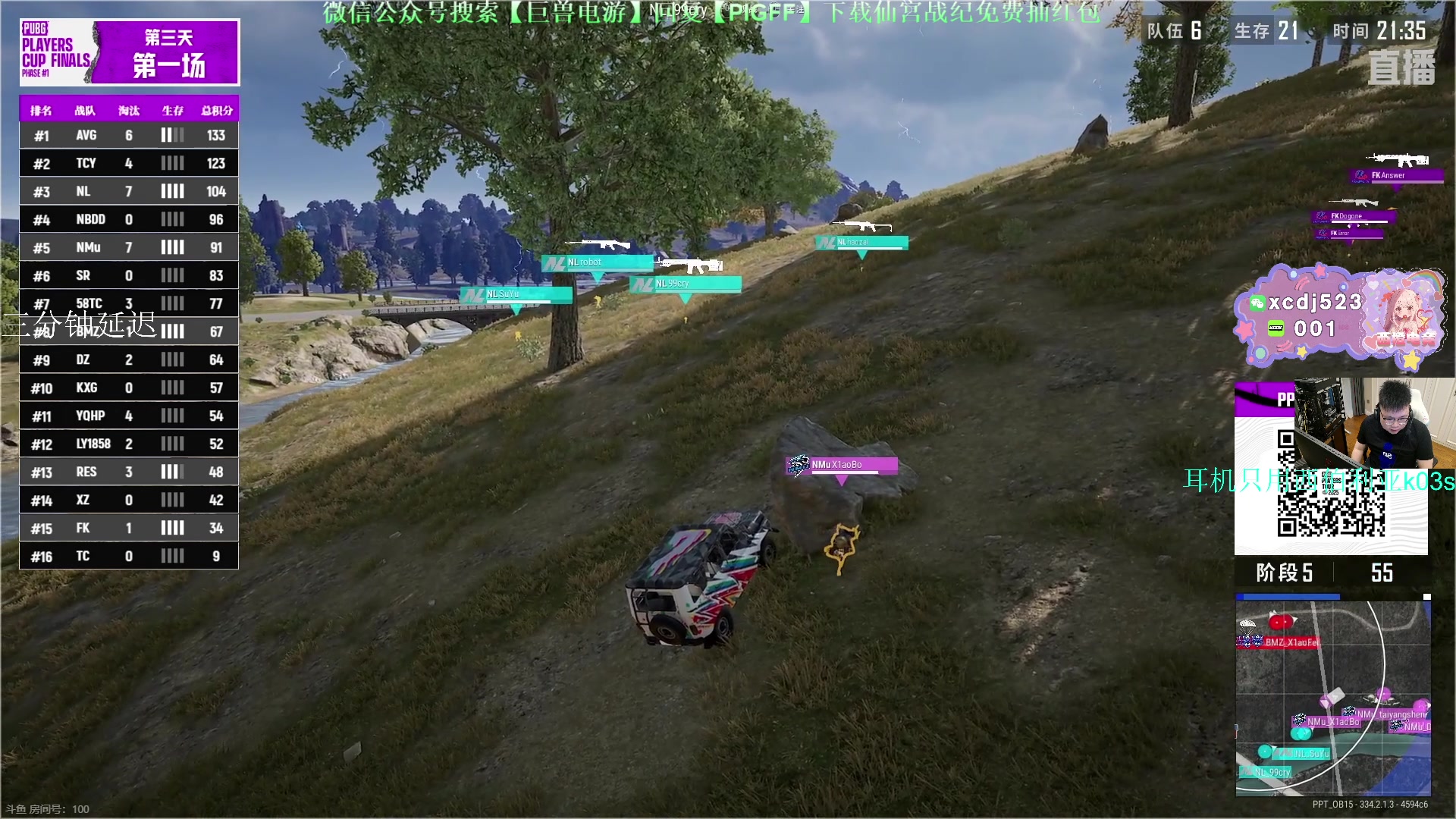 【2025-04-16 18点场】pigff：【PIGFF】PUBG忠犬