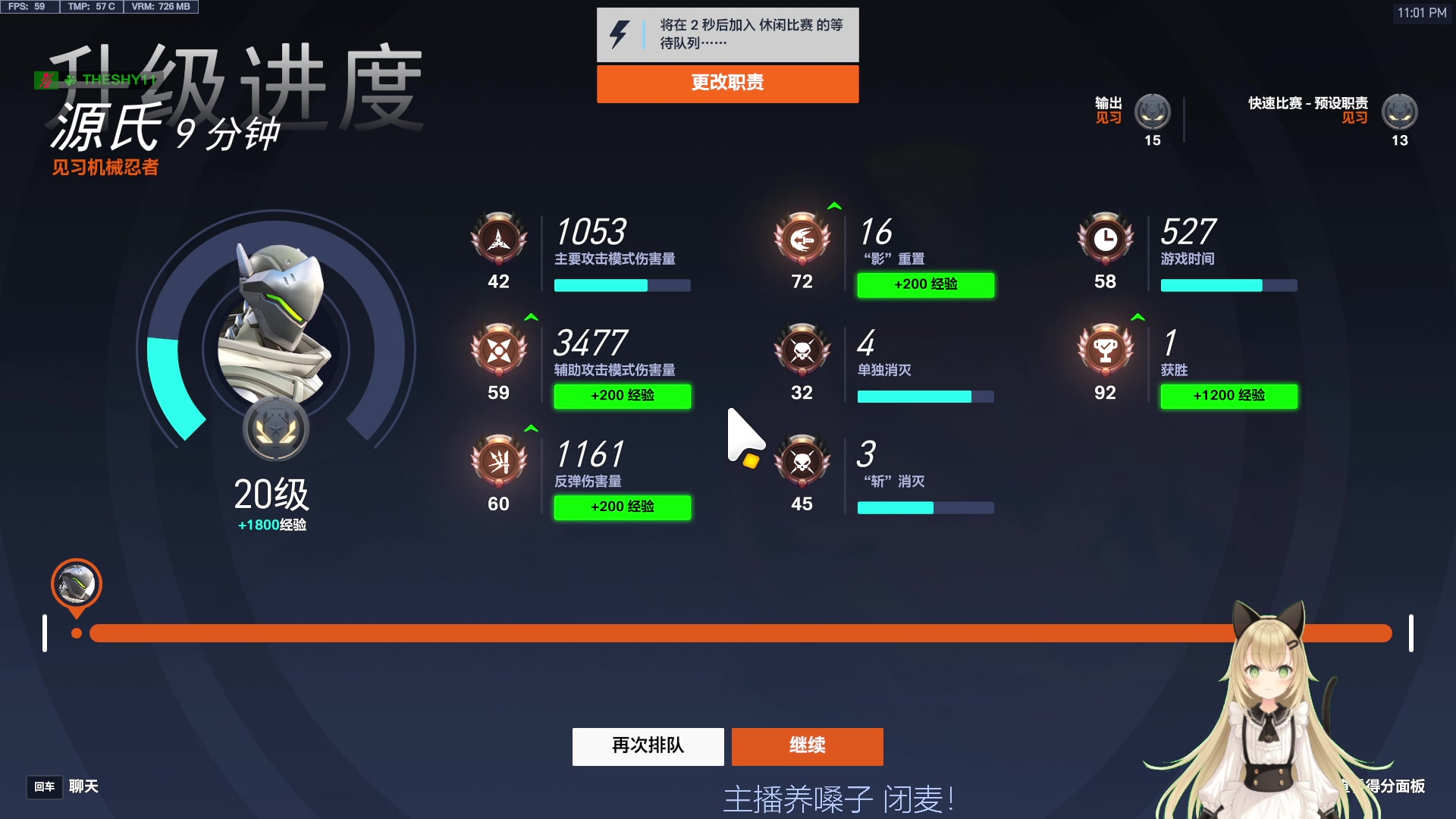 【2025-04-15 22点场】工口工口工口：最近高冷人设- -
