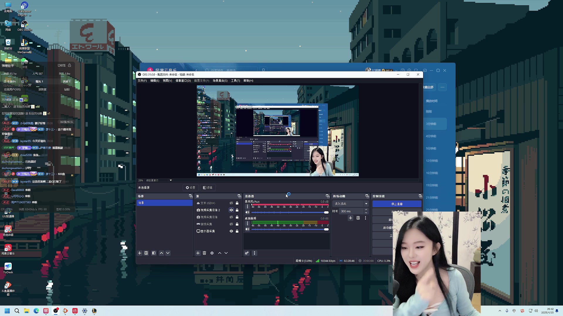 【2025-04-15 20点场】她打了个嗝儿：大师局单杀就是ELO的开始