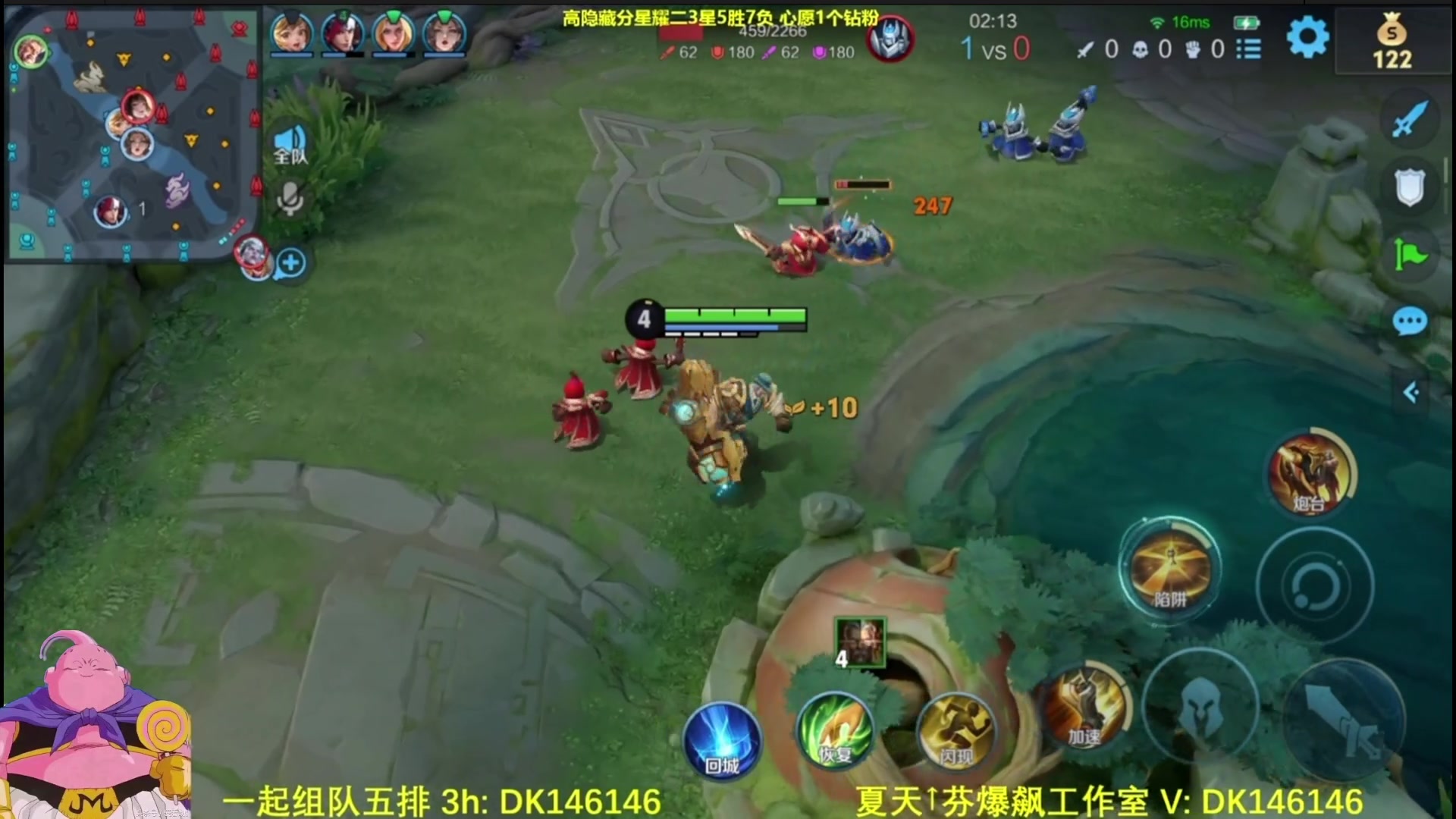 【2025-04-16 02点场】大魔王夏天天丶：射手单排高隐藏分星耀号，晚上好！