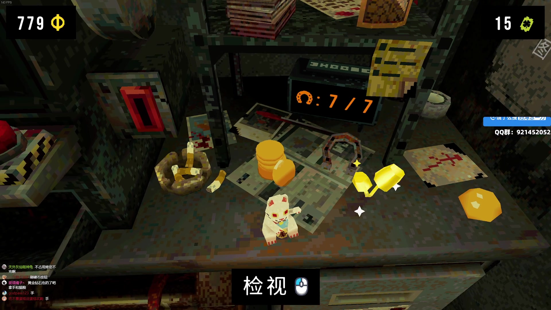【2025-04-15 19点场】归海念一刀：11号晚上直播，yes！