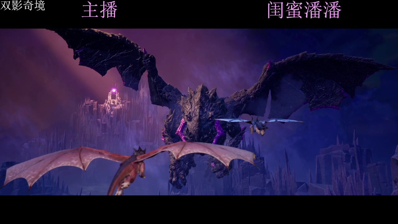 【2025-04-16 16点场】网鱼少女兔兔兔：❥有车位 猛攻!