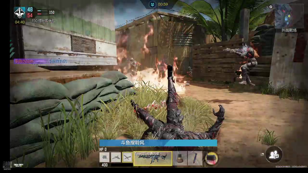 【2025-4-15 22点场】CODM聆风:瘦普补给站开业了