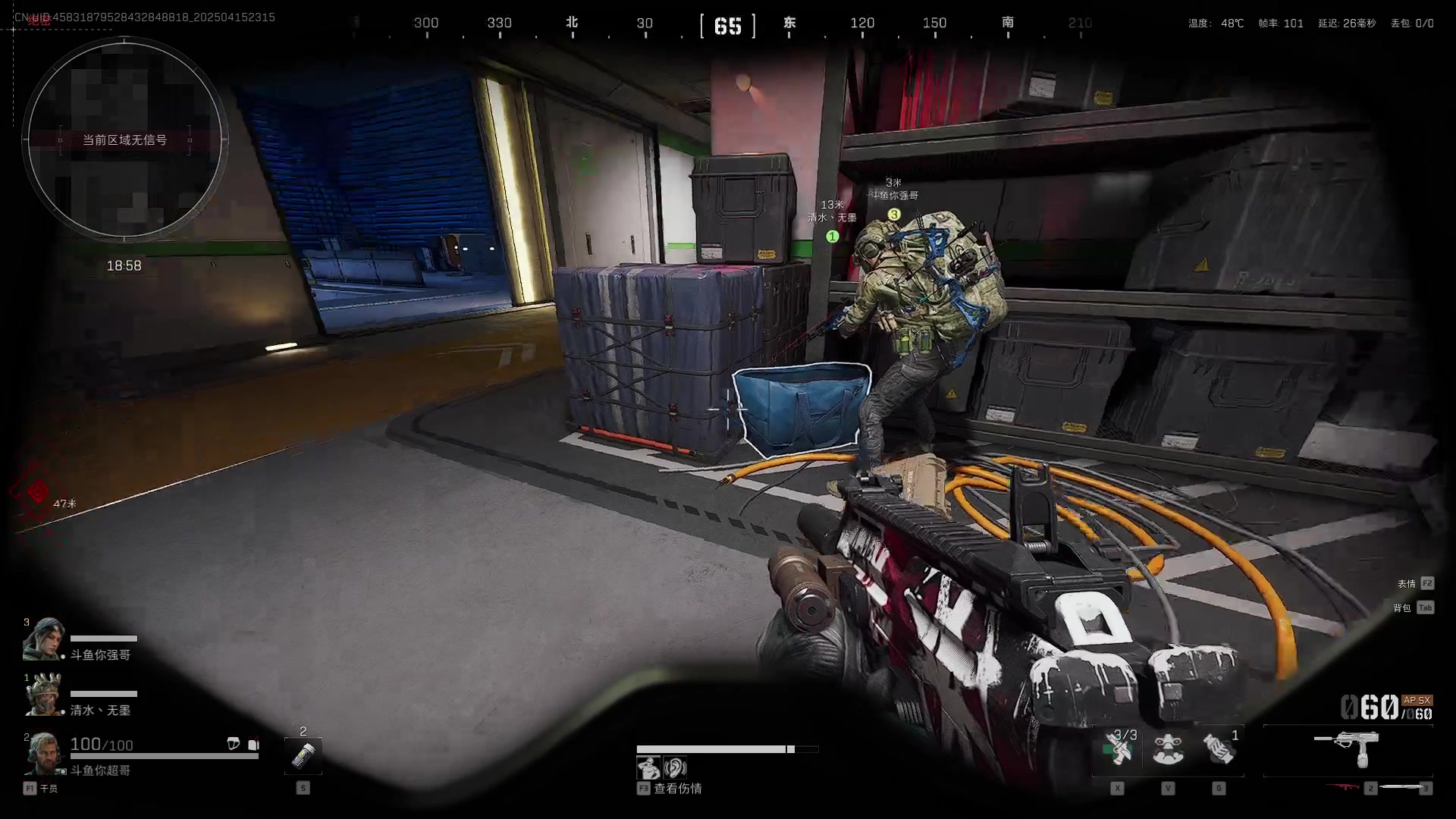【2025-04-15 22点场】CSGO馒头：从头再来咯 6959154