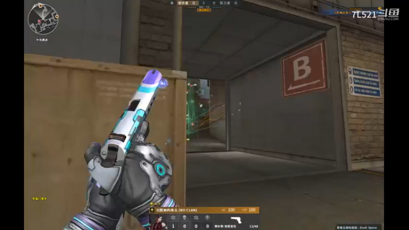 供电4杀遇到3演员