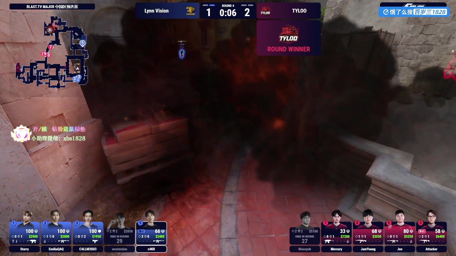 【2025-04-16 17点场】CSGO百岁三：5点 Major预选 天禄 vs LVG