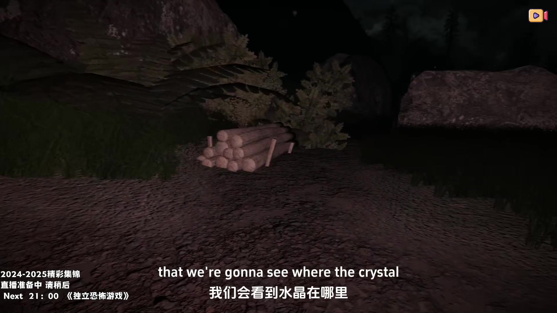 【2025-04-16 19点场】老猫CatGames：【Cat】下饭时间 精彩回顾