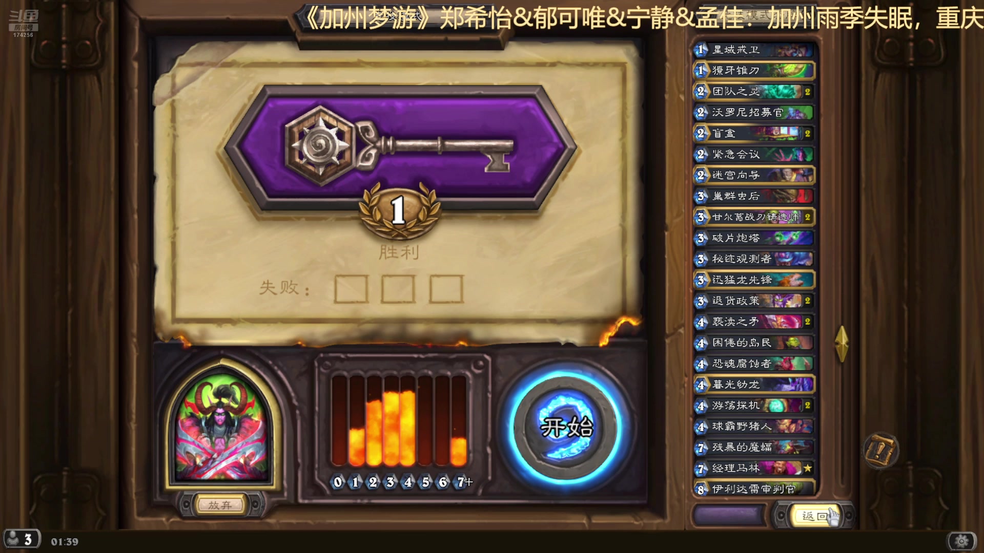 【2025-04-16 01点场】皮小乌：乌：出现吧~皮卡乌！