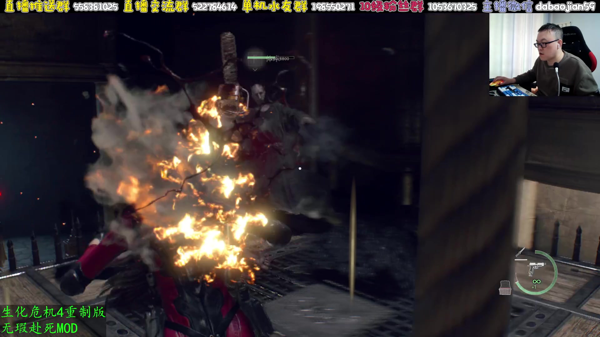 【2025-04-16 05点场】武神59：今天的主题开始了！！！！！！