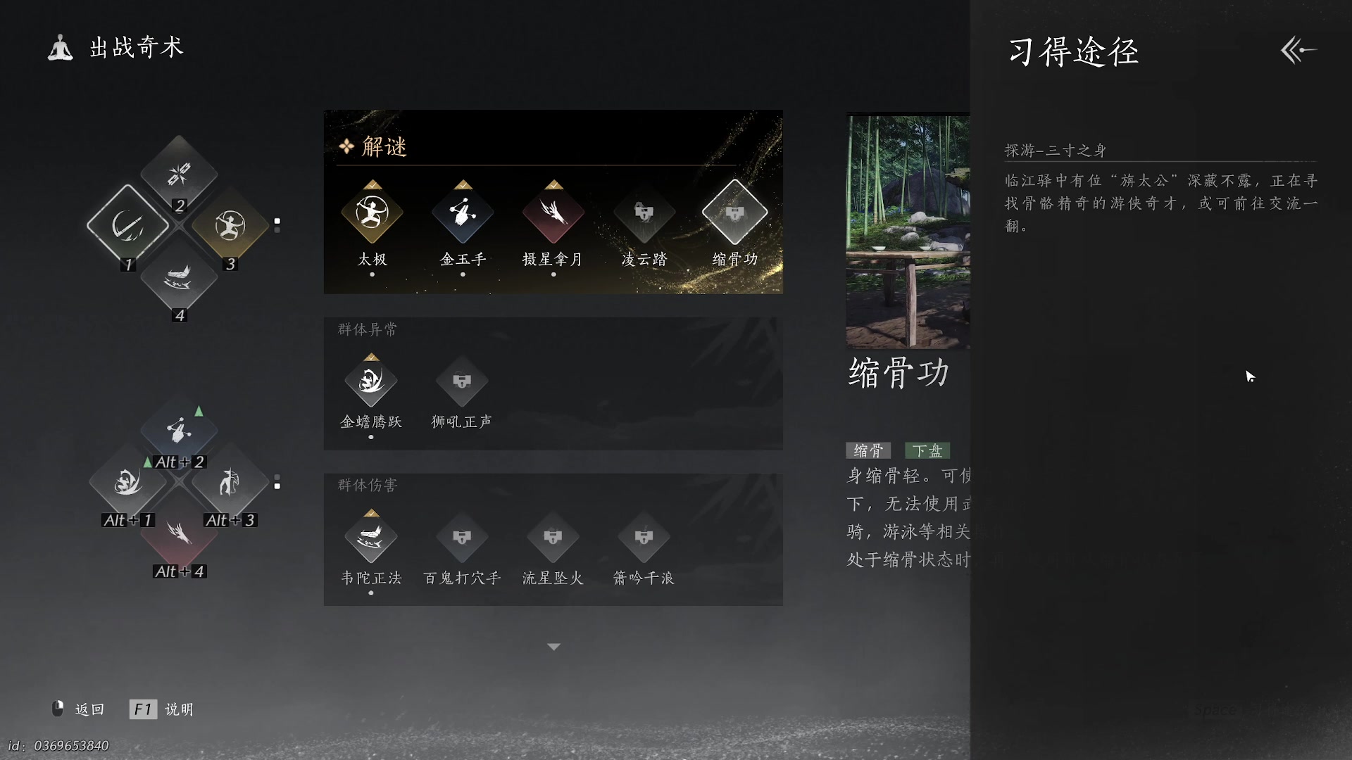 【2025-04-16 10点场】DY钢镚：新的一周开冲~