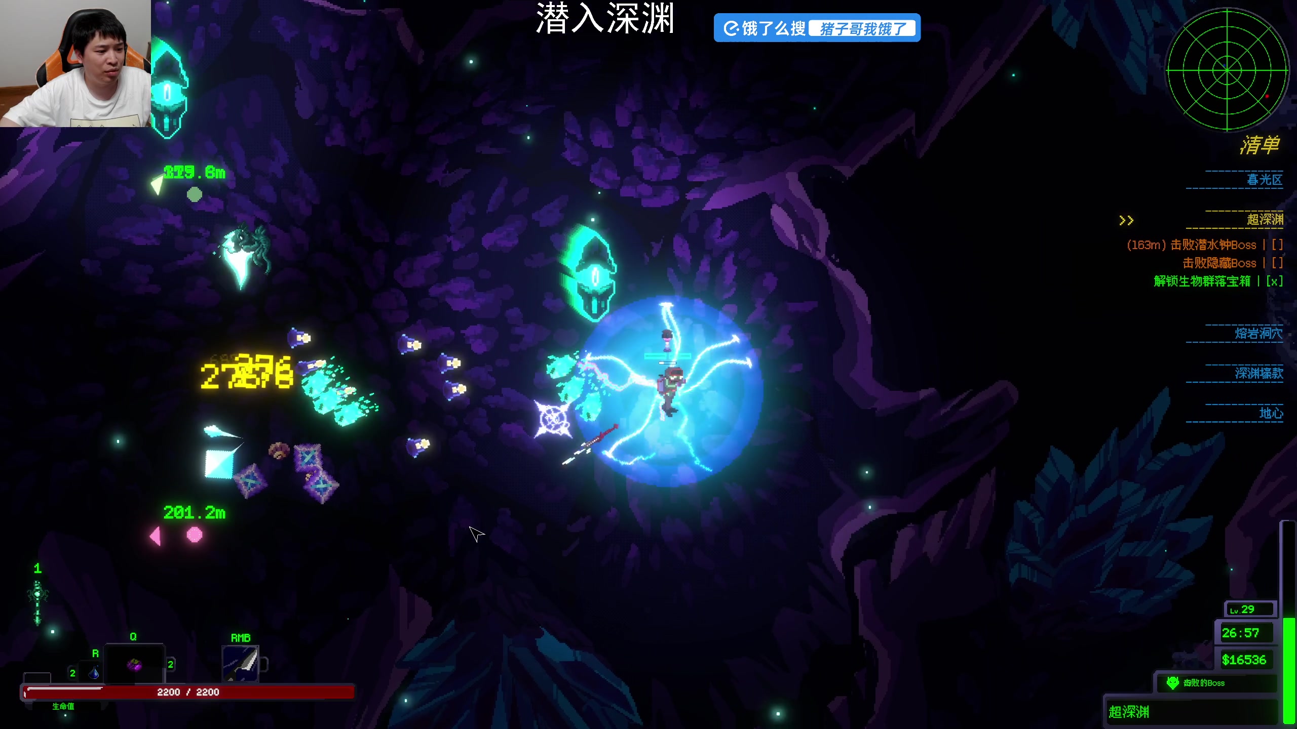 【2025-04-17 19点场】老皮历险记：单机天尊！独游王者！