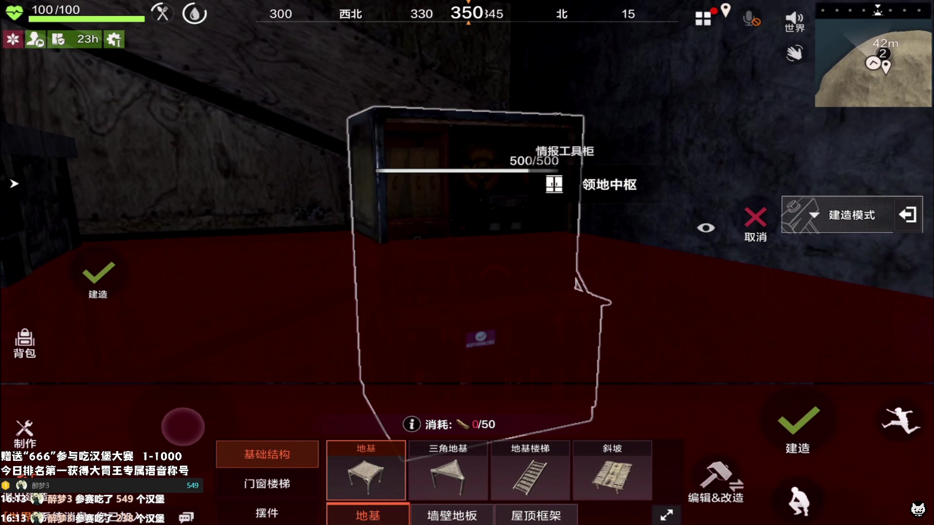 【2025-04-17 16点场】老猫CatGames：【Cat】下饭时间 精彩回顾
