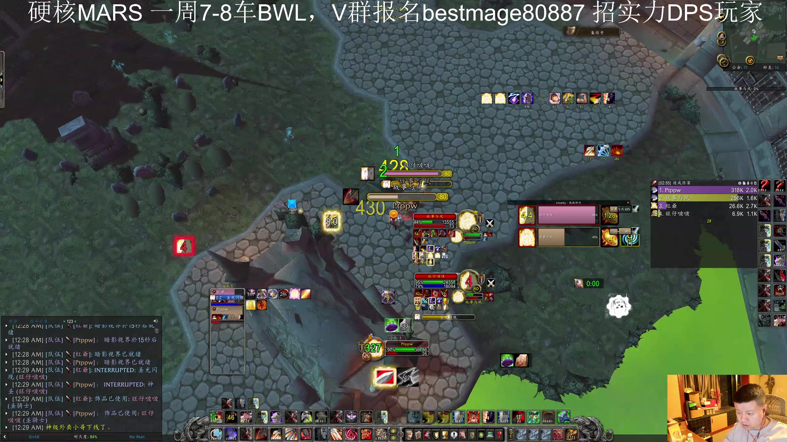 【2025-04-17 00点场】DMC葡萄鹏：硬核团已经打完，今天随便玩玩！