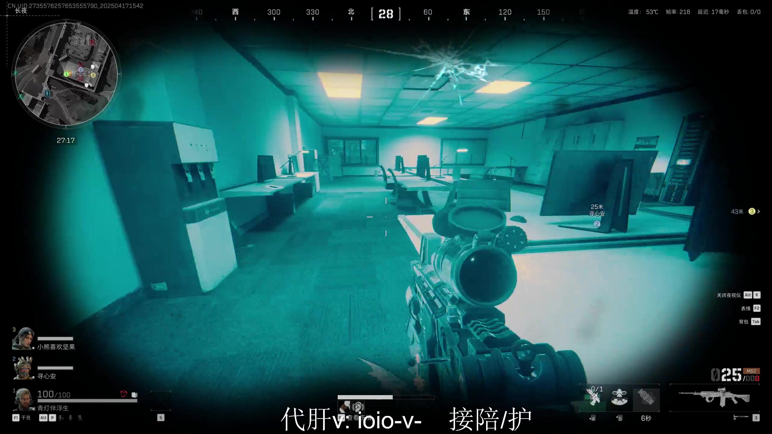 【2025-04-17 15点场】李白白Oo：新赛季开肝！！！