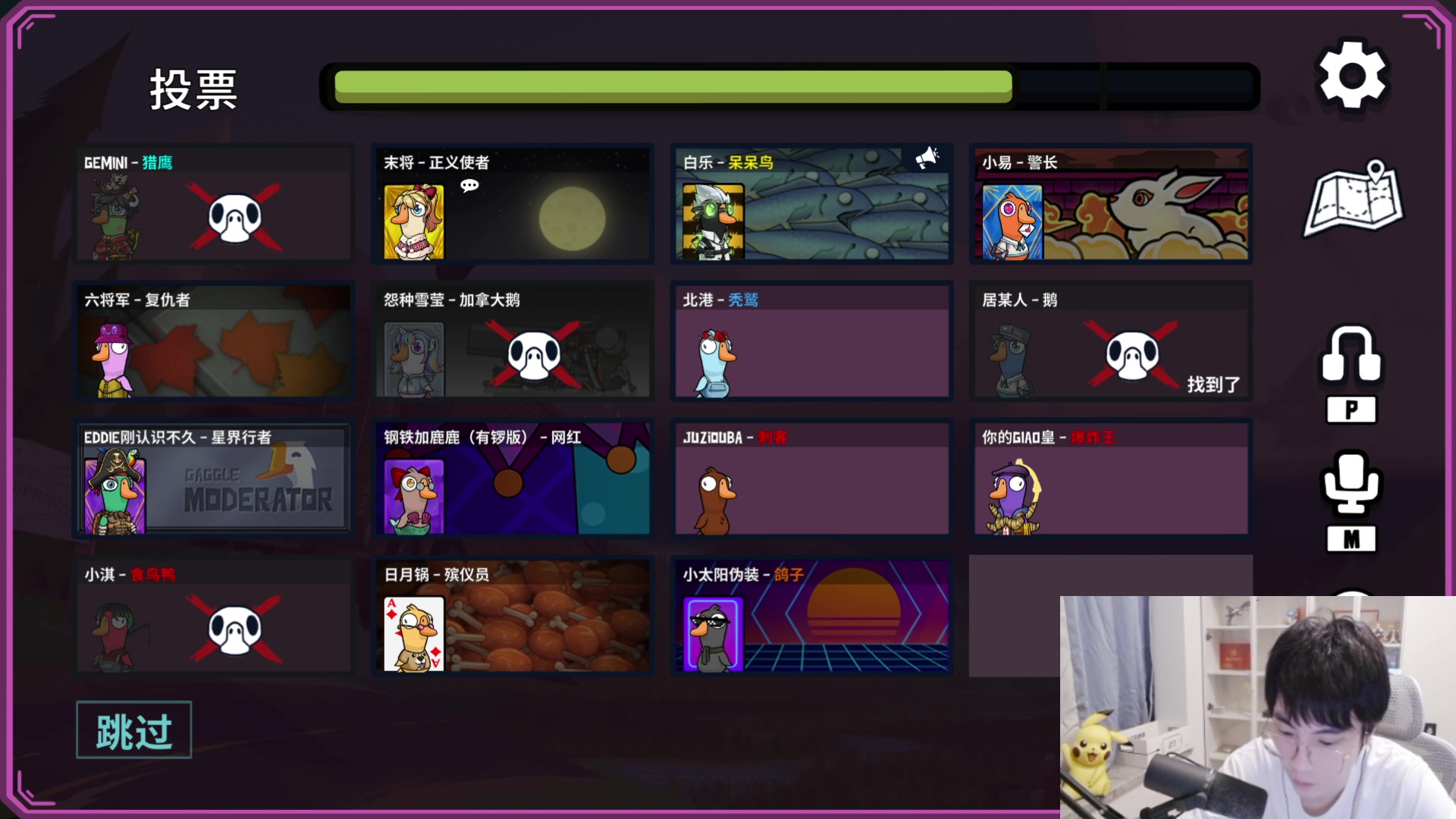 【2025-04-17 00点场】MrGemini：Gemini：TTG VS KSG