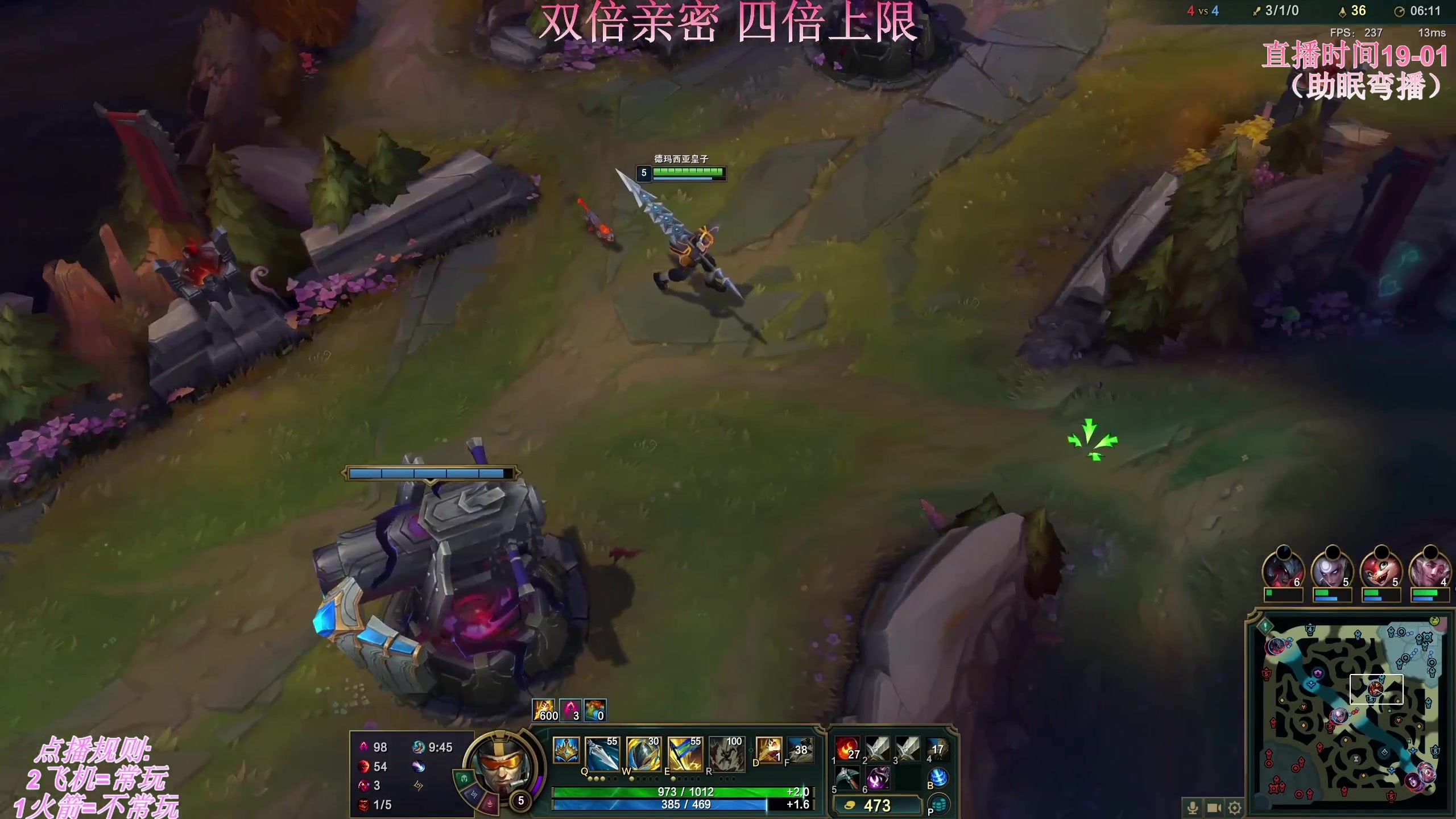 【2025-04-17 08点场】叶音符：每晚7点不见不散！