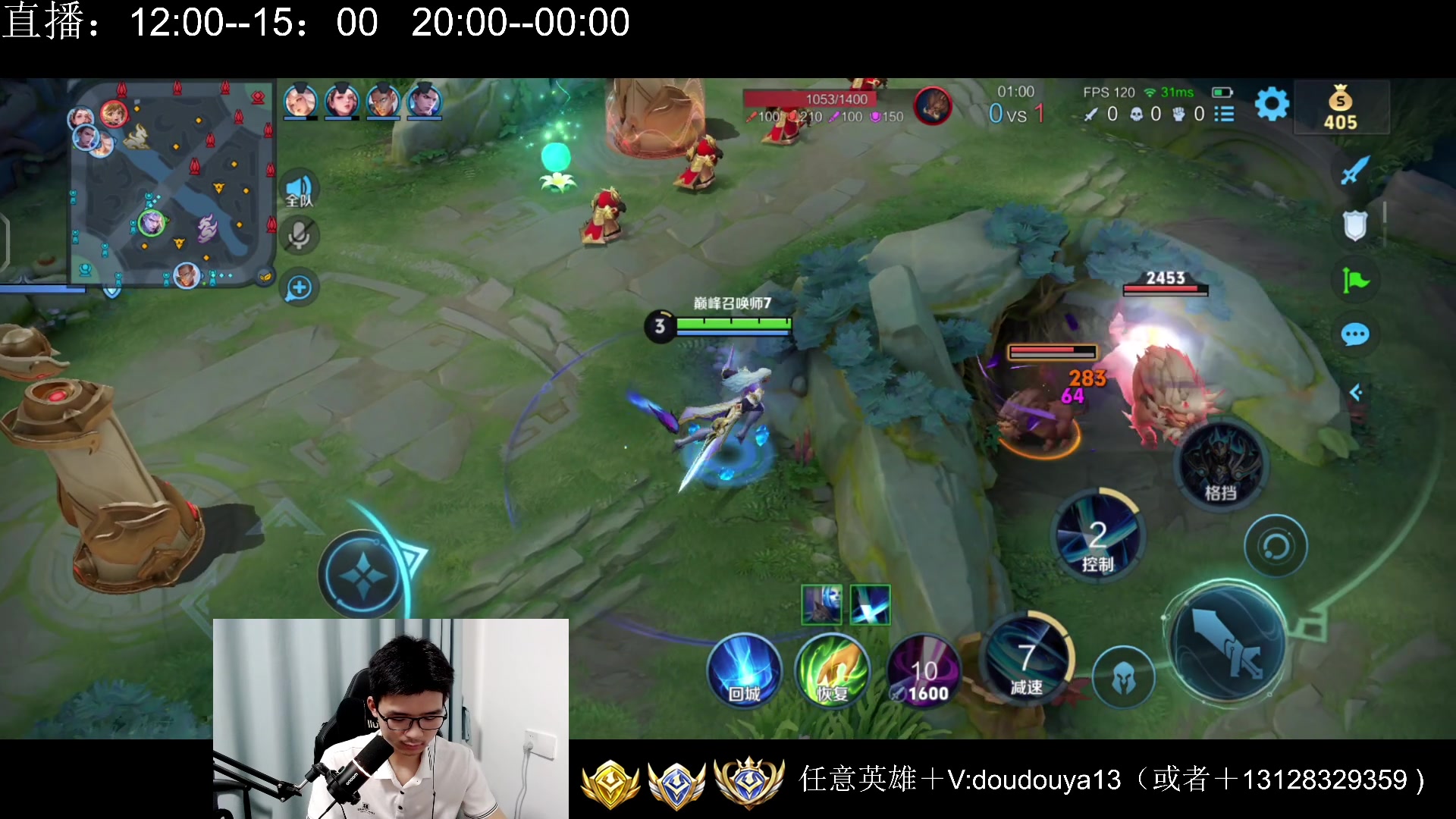 【2025-04-16 21点场】为输出铠证明的南瓜：身法铠  再打一个大国服铠教学