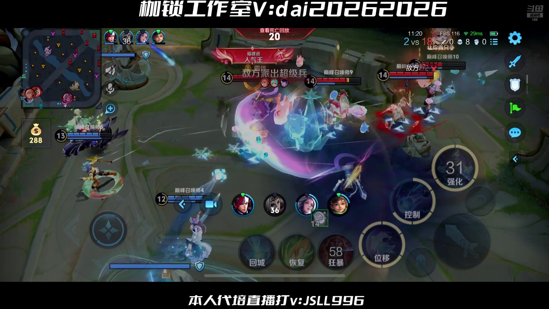 【2025-04-17 19点场】是个枷锁：必重铸yg荣光