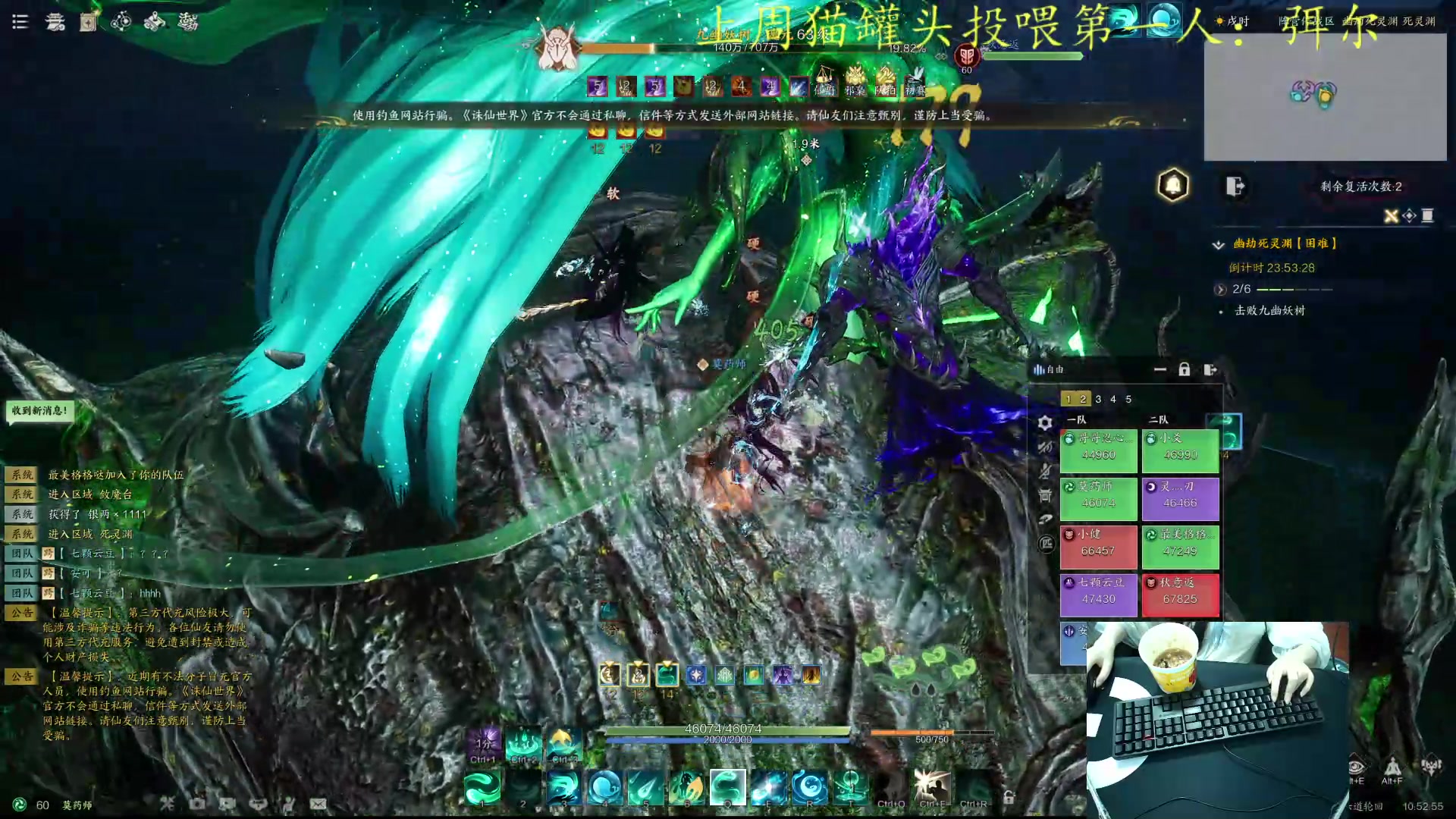 【2025-04-16 10点场】莫药师：莫丶极速版丶药师