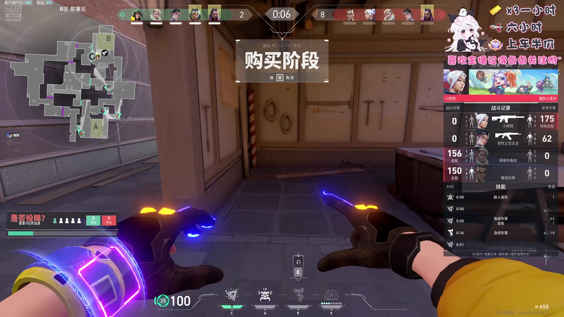 【2025-04-14 03点场】电竞少女幽灵酱：【有美女】今天是开心小鬼