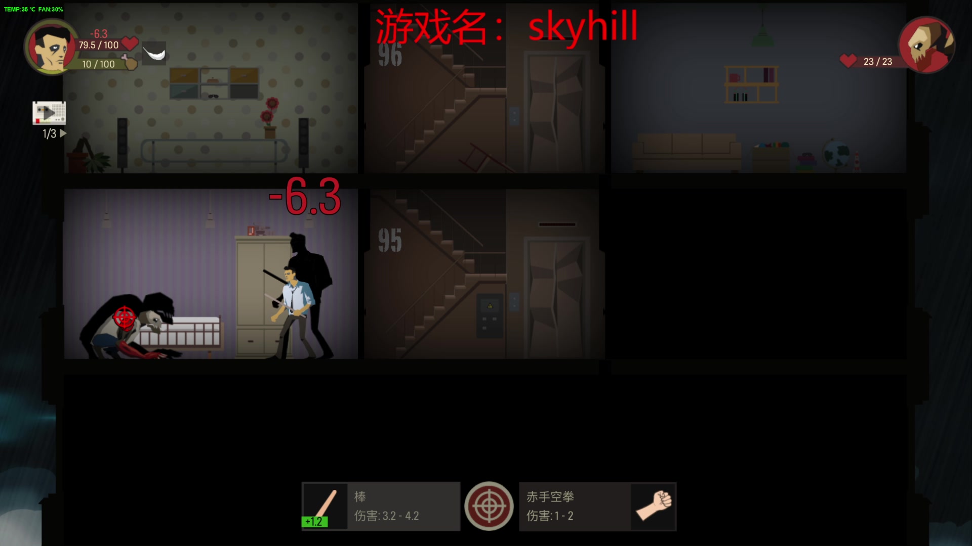 【2025-04-16 22点场】狐狸不太Sao：【scl】不狗叫挑战