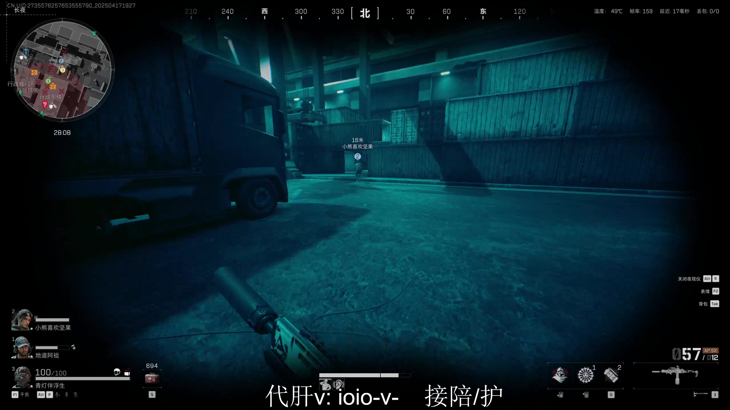 【2025-04-17 18点场】李白白Oo：新赛季开肝！！！