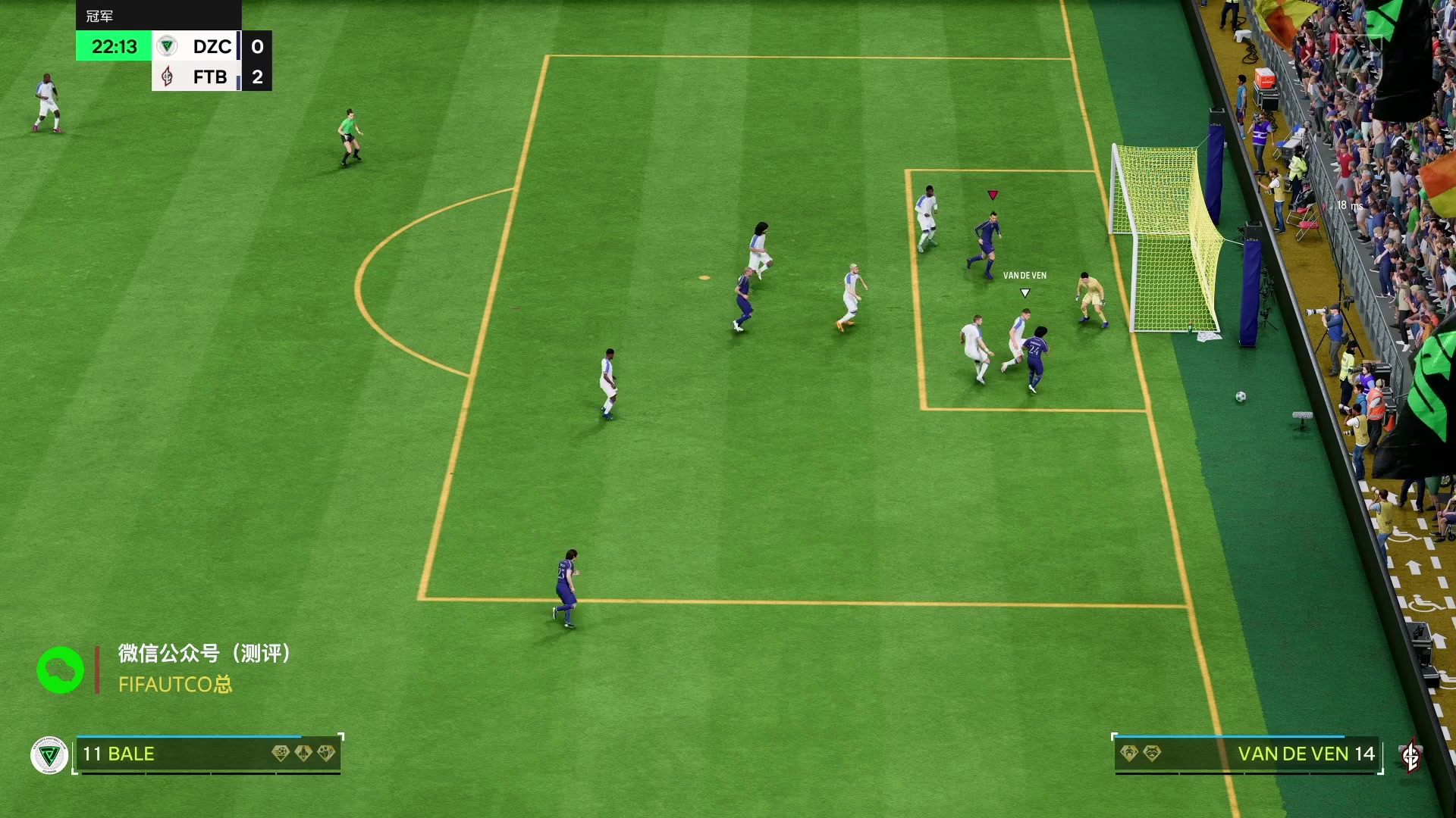 【2025-04-14 23点场】COCO花式FIFA：济科带队周赛走起！