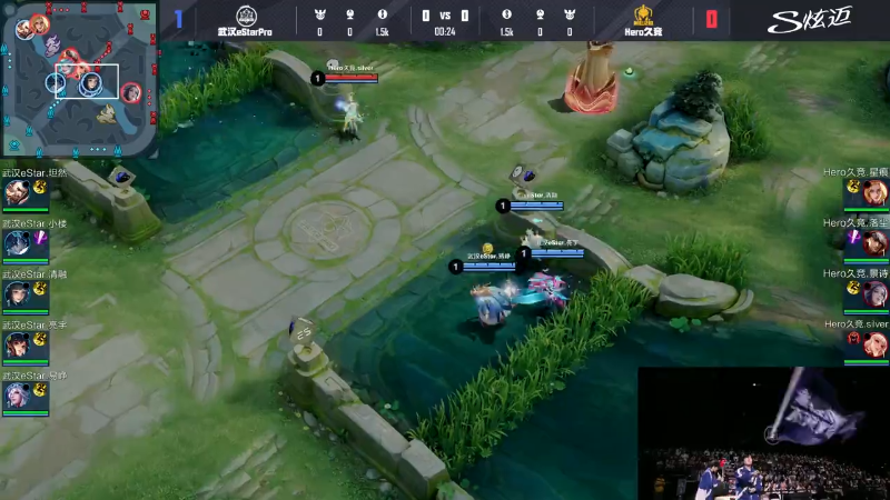 武汉eStarPro VS Hero久竞第2局-2025KPL春季赛常规赛