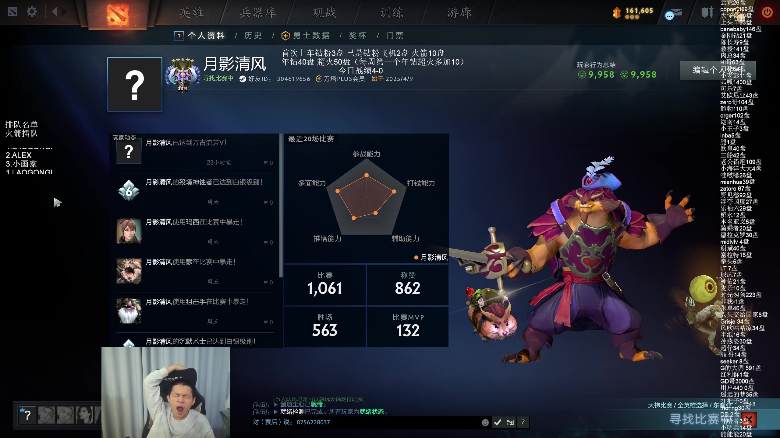 【2025-04-16 03点场】清清清清倾：可以祝我生日快乐吗！