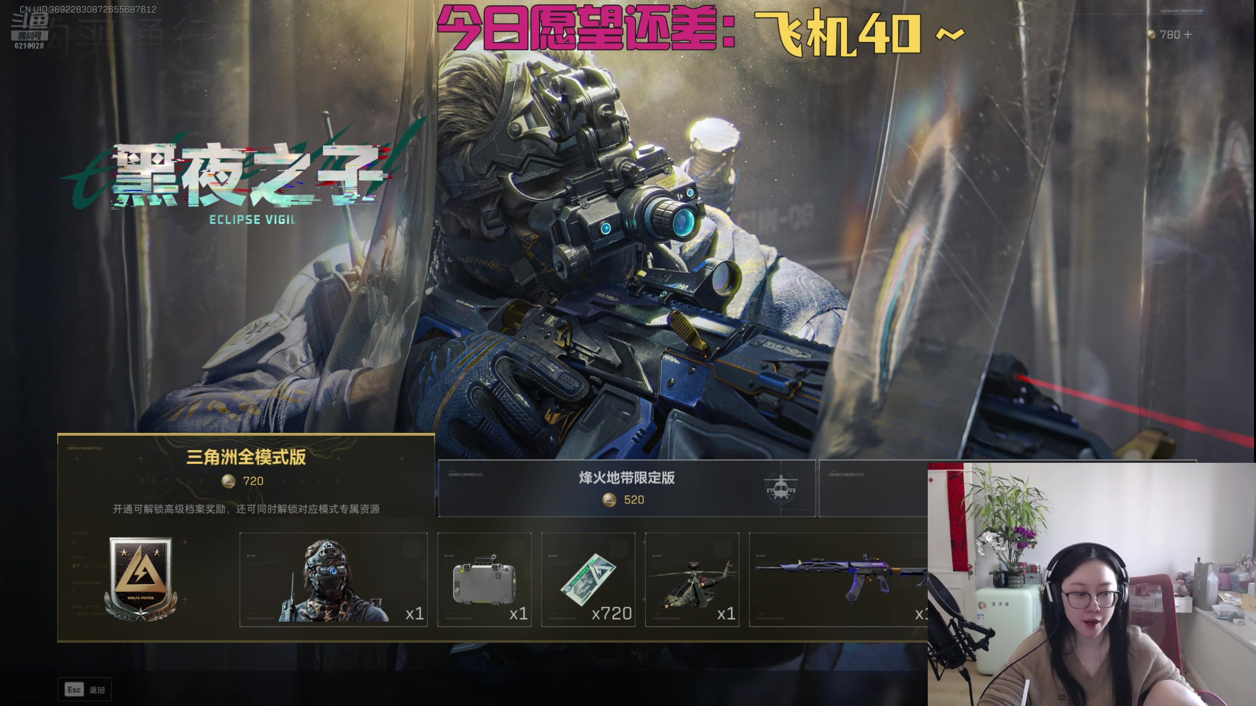 【2025-04-17 16点场】娜子nAzi：下午好晚上好懒人之家你们好