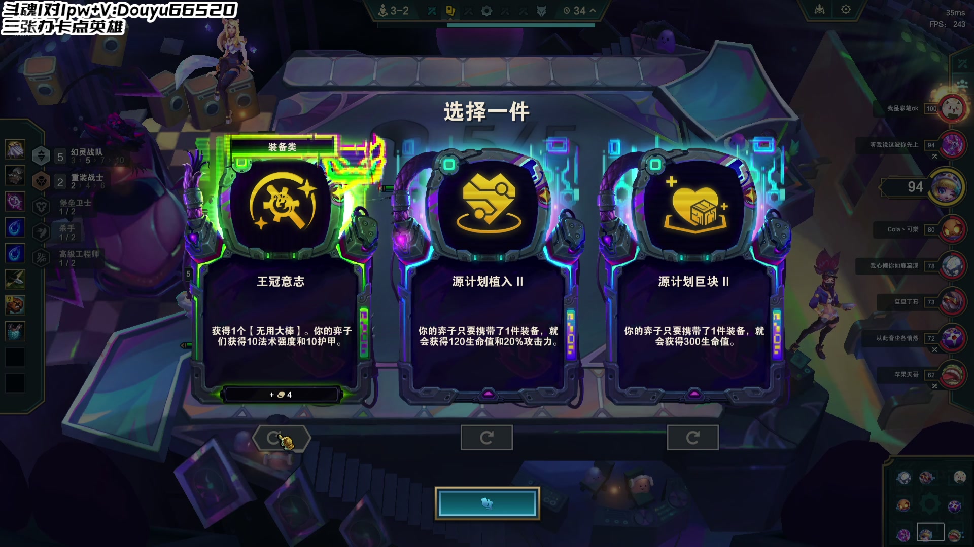 【2025-04-17 00点场】牛奶MilkGod：斗魂顶级猛男！续续牌子XDM~