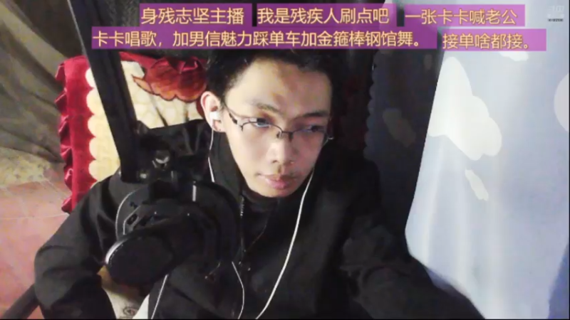 desktop 2025-03-27 23-36-47士士合集4
