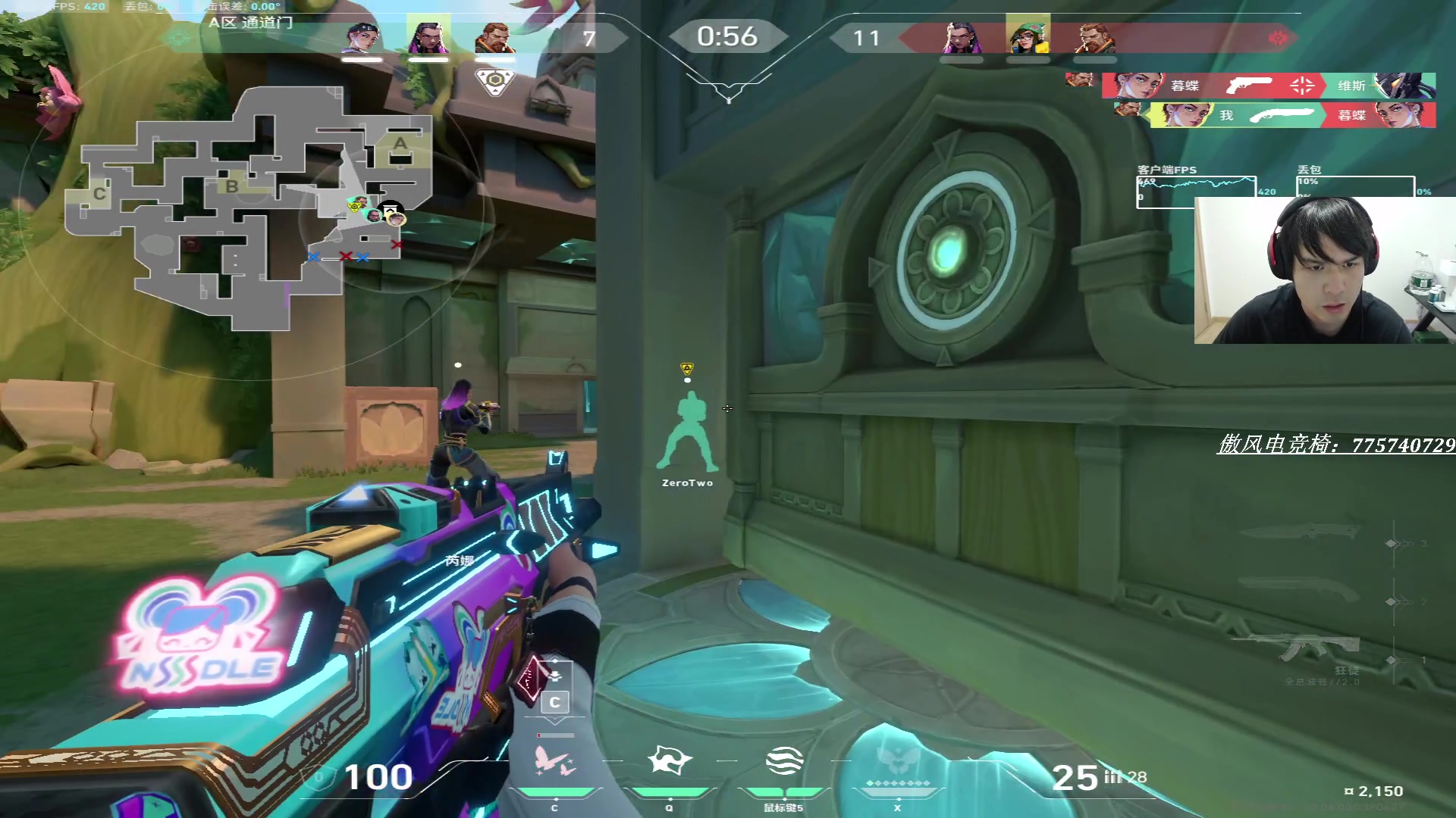 【2025-04-16 22点场】CSGO解说伟伟：Vitality VS APK BO3