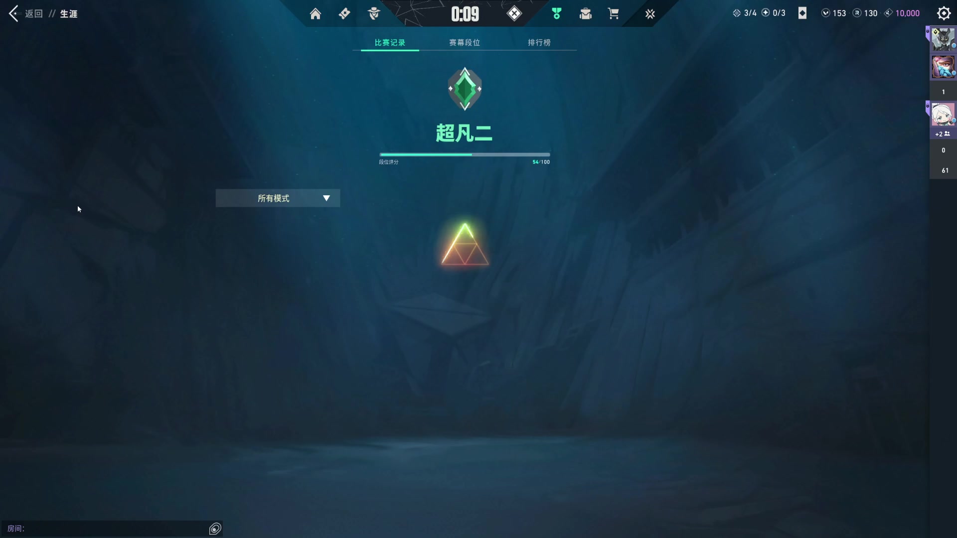 【2025-04-17 04点场】小乐碎片：黄金双倍倍倍倍