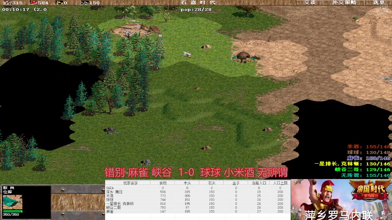 【2025-04-16 完整版】魏狂：魏狂的直播间