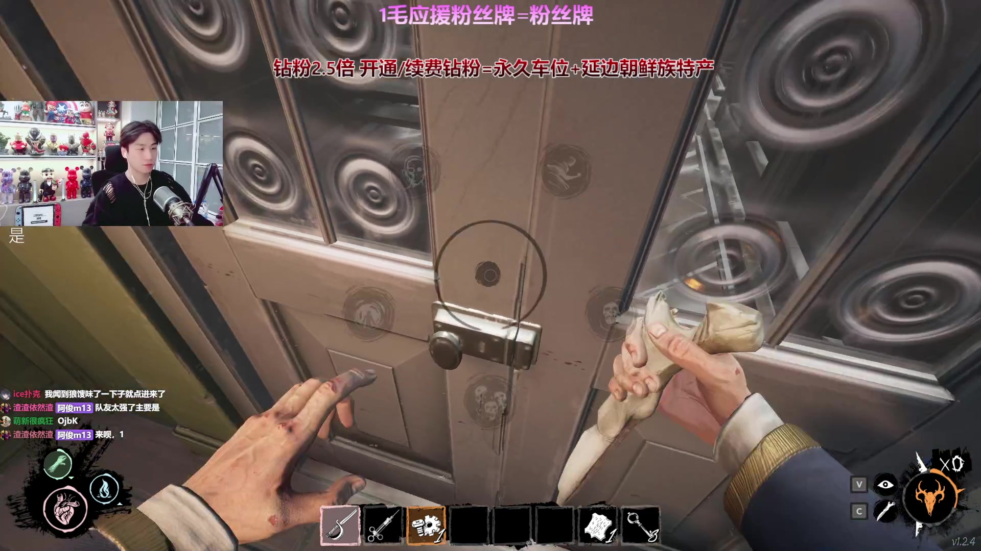 【2025-04-16 22点场】阿俊丶ll：【阿俊】斗鱼第一白给之王！