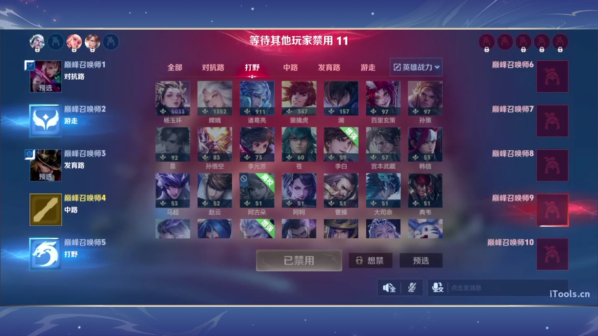 【2025-04-17 21点场】音七Simple：大师！我悟了