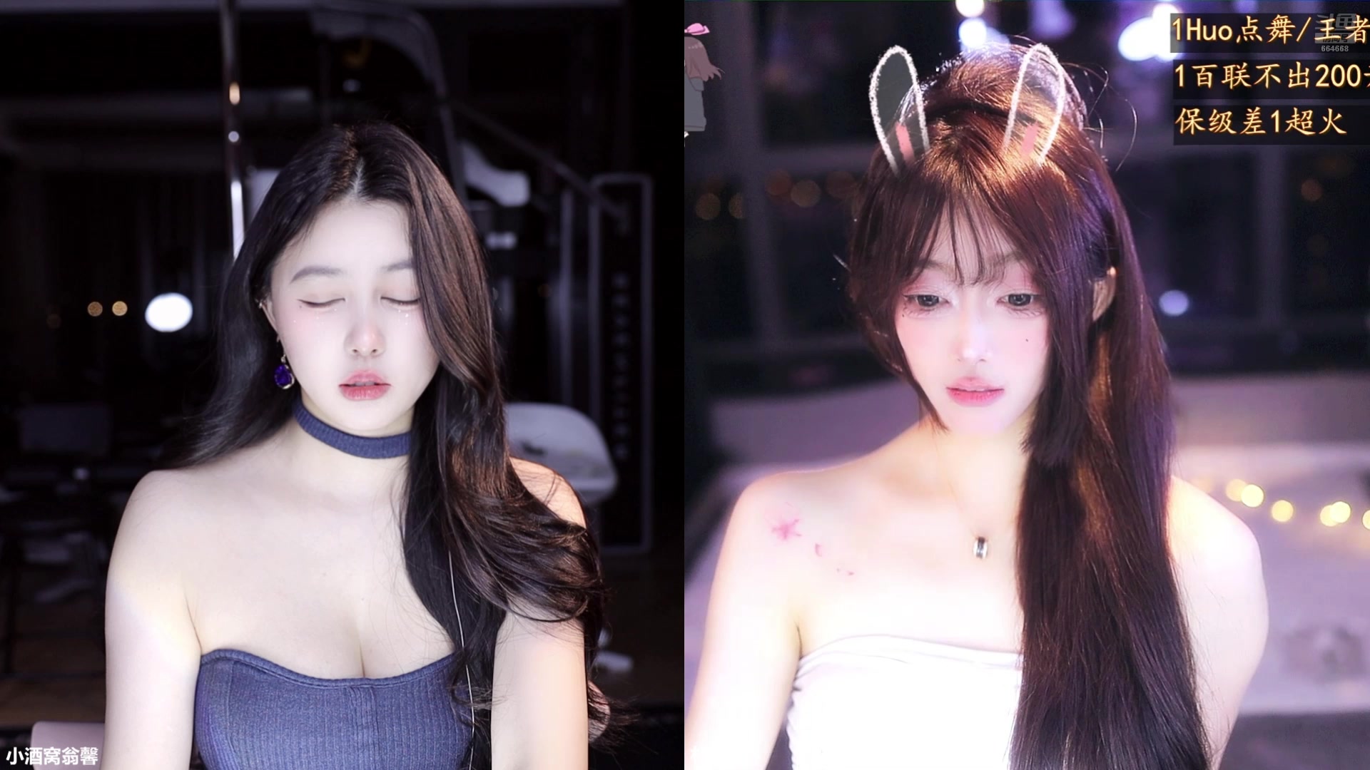 【2025-04-17 01点场】小酒窝翁馨：好好健身，好好生活