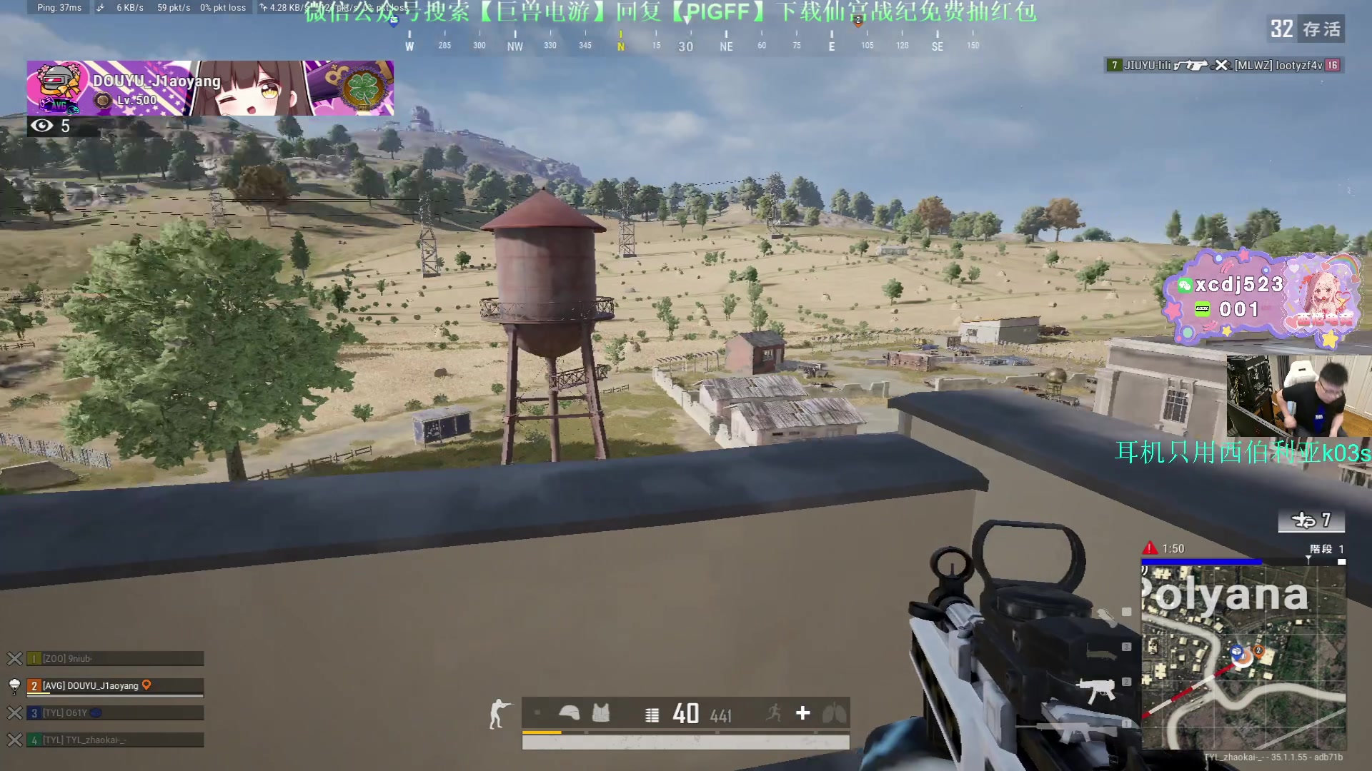 【2025-04-17 00点场】pigff：【PIGFF】PUBG忠犬