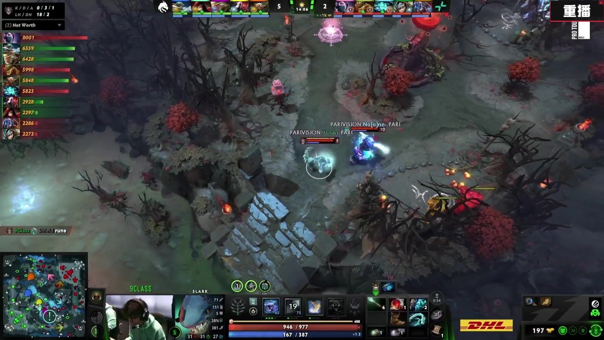 【2025-04-17 19点场】DOTA2赛事直播：ESLOne 罗利主舞台【重播】
