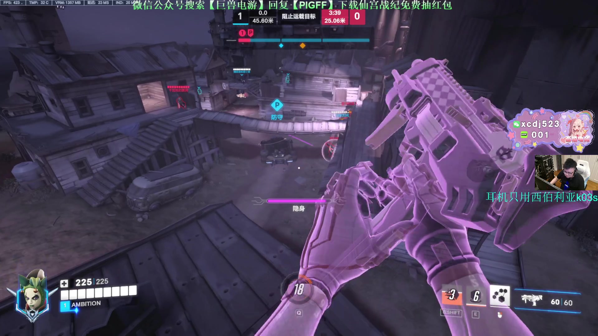 【2025-04-17 02点场】pigff：【PIGFF】PUBG忠犬