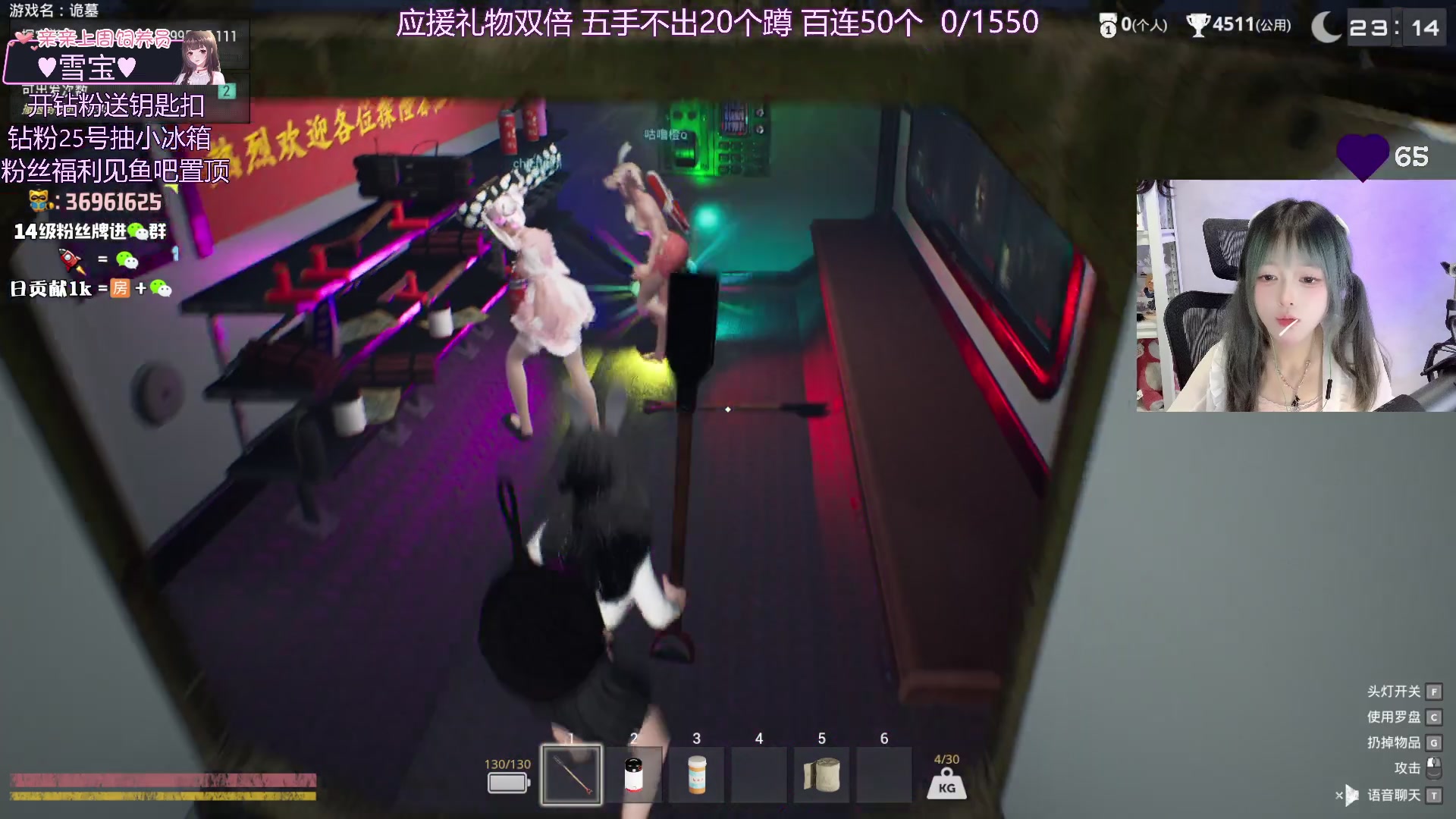 【2025-04-16 22点场】小琳达Linda：小琳达：应援礼物双倍