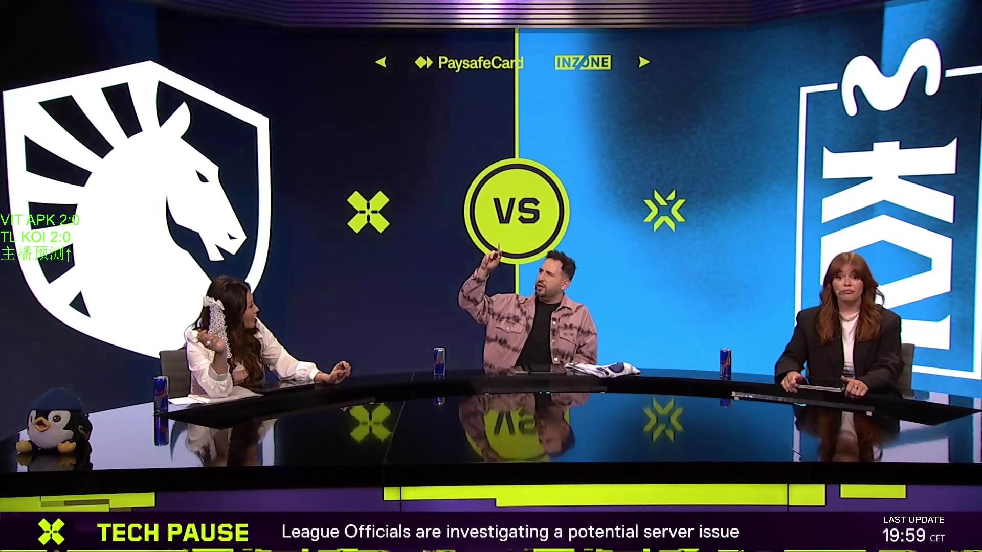 【2025-04-17 01点场】CSGO解说伟伟：Vitality VS APK BO3