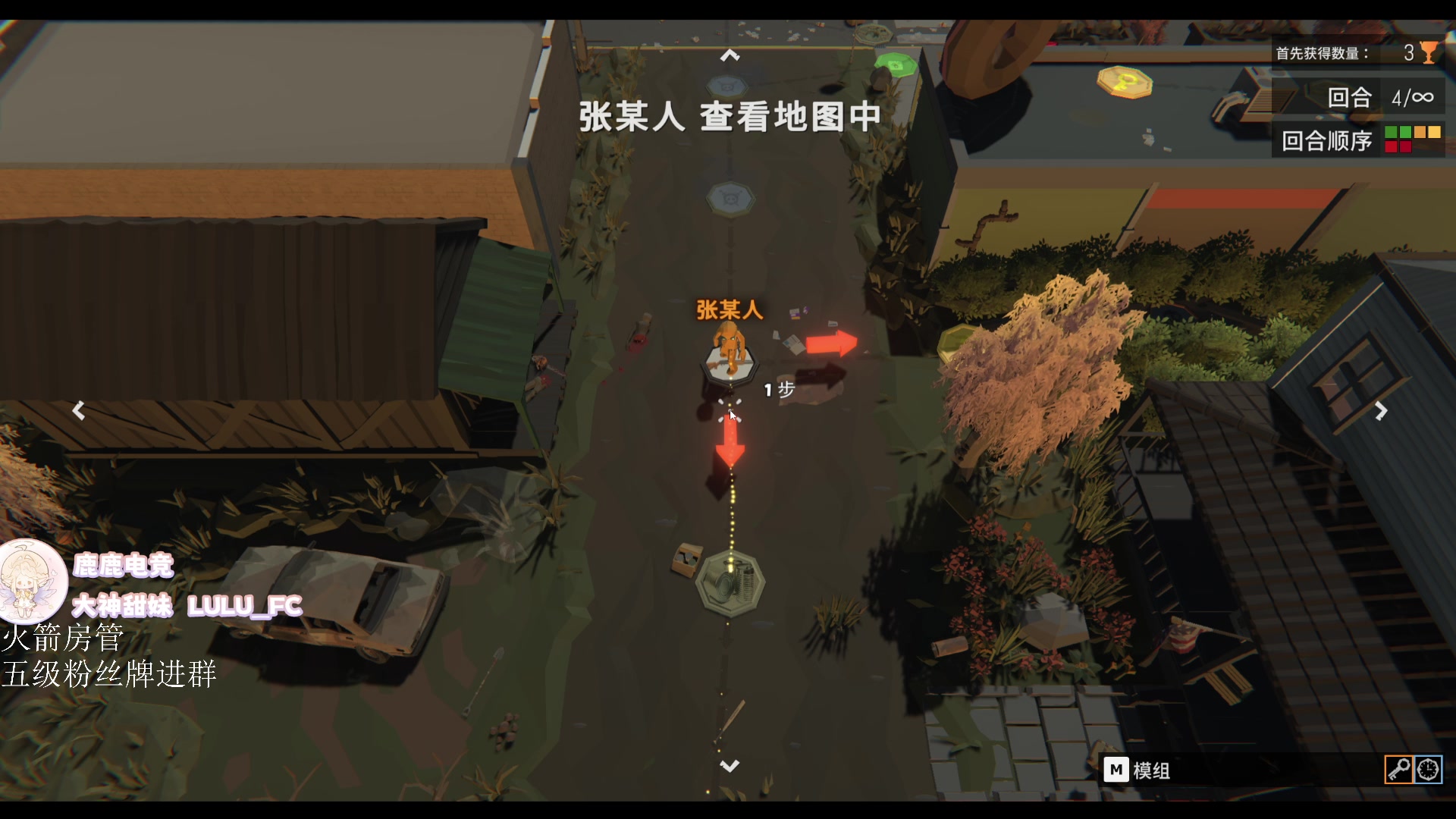 【2025-04-16 23点场】刀一挥趴一堆：(刀一挥) 单排怪兽