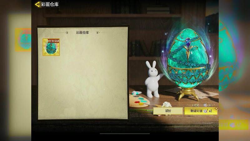 【2025-04-16 19点场】Lisite清酒：莉可丽丝联动