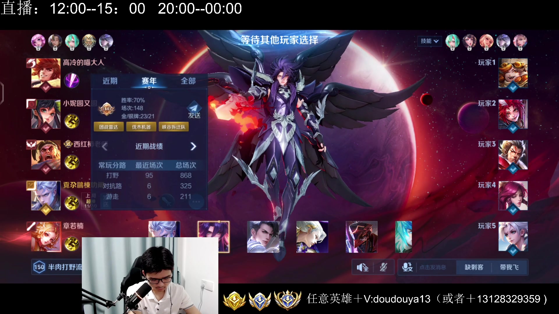 【2025-04-16 23点场】为输出铠证明的南瓜：身法铠  再打一个大国服铠教学