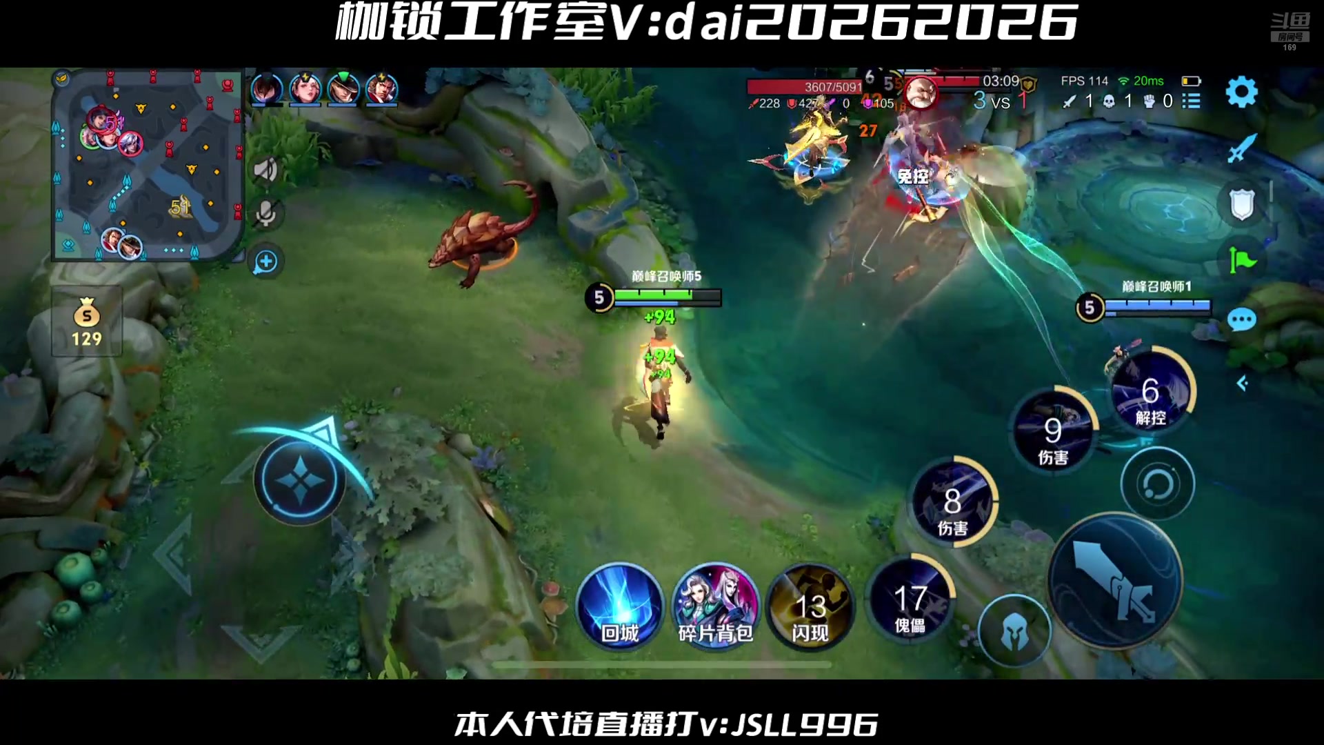 【2025-04-17 21点场】是个枷锁：必重铸yg荣光