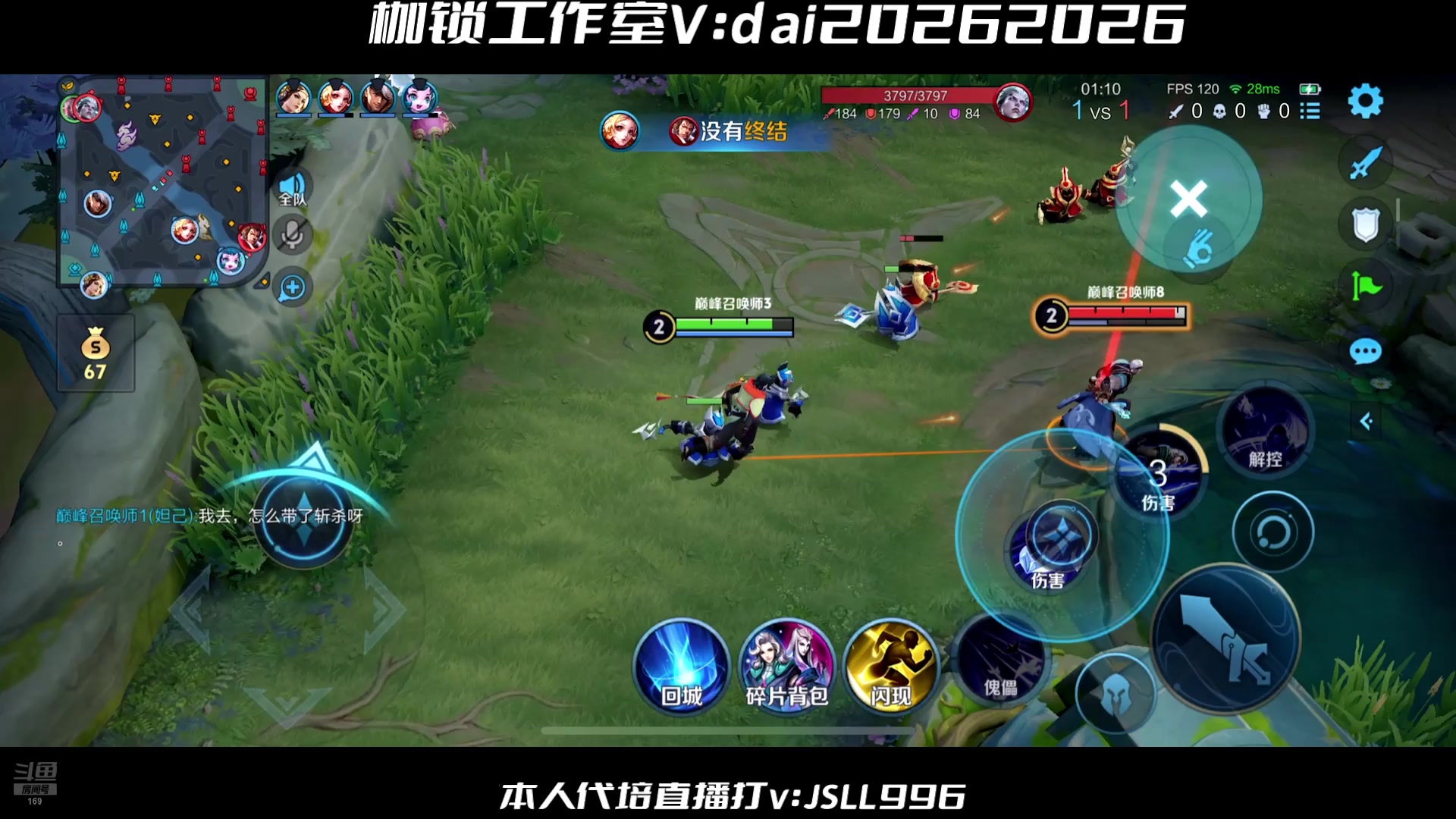 【2025-04-17 17点场】是个枷锁：必重铸yg荣光