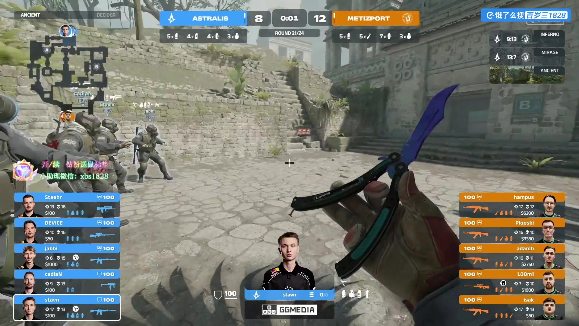 【2025-04-16 21点场】CSGO百岁三：Major欧洲区预选 SAW-ENCE