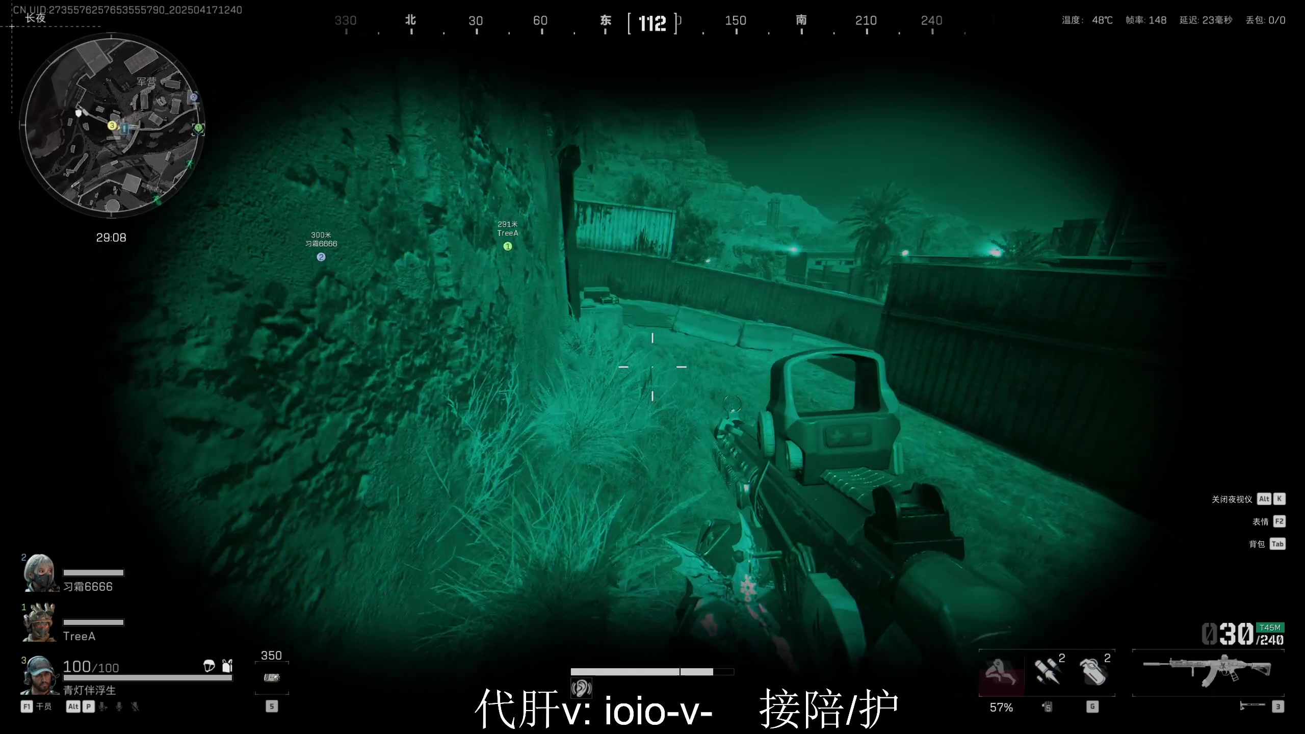 【2025-04-17 12点场】李白白Oo：新赛季开肝！！！
